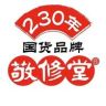 敬修堂钙工厂抖音达人头像