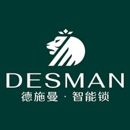 德施曼官方旗舰店抖音达人头像