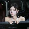 奇灵子抖音达人头像