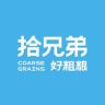 拾兄弟粮油旗舰店抖音达人头像