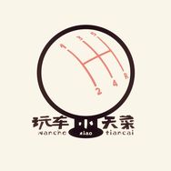 小天菜超省电⚡抖音达人头像