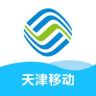 中国移动通信集团天津有限公司755专卖店抖音达人头像