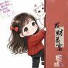 惠佰利2店抖音达人头像