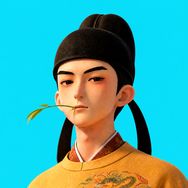 徐望唐 | 古诗新说抖音达人头像