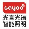 中山光言光语全屋智能店铺抖音达人头像