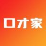 口才家朗读训练抖音达人头像