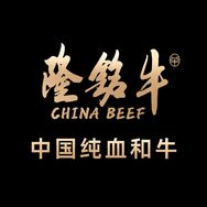 隆铭牛抖音达人头像