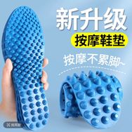 卷卷日用百货店抖音号头像