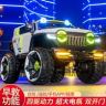 麦儿嘉玩具工厂店抖音达人头像