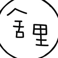 舍里官方旗舰店抖音达人头像