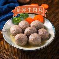 蓓昇官方旗舰店抖音号头像