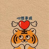 可爱宝贝么么哒抖音达人头像