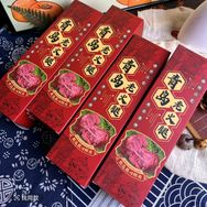 青岛头科老火腿抖音号头像