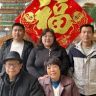 欢乐一家人抖音达人头像
