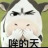 哞哞ai漫剧（正能量）抖音达人头像