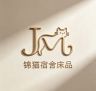 南通锦猫宿舍床上用品抖音达人头像