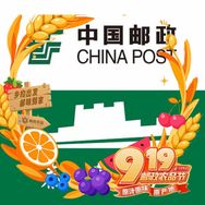 中国邮政集团有限公司秦皇岛分公司抖音号头像