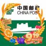 中国邮政集团有限公司秦皇岛分公司抖音号头像