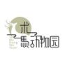 术马动物园抖音达人头像