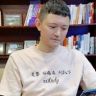 薛松抖音达人头像
