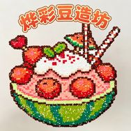 烨彩豆造坊抖音达人头像