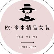 欧米米精品女装抖音达人头像