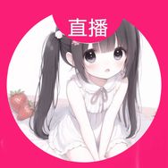 啵啵老师抖音达人头像