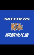 斯凯奇童鞋官方直播间抖音达人头像
