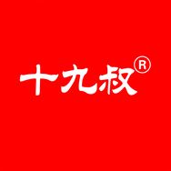 十九叔官方旗舰店抖音达人头像
