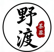 野渡茶器抖音达人头像