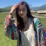 唐小木……9月19号周年庆专场冬款上新抖音达人头像