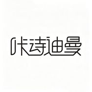 咔诗迪曼腾驰护肤专卖店抖音达人头像