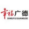 幸福广德抖音达人头像