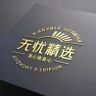 无忧（于丰涛）抖音号头像