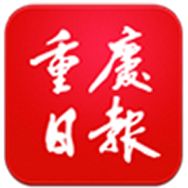 新重庆-重庆日报抖音达人头像