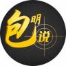 包明说抖音达人头像