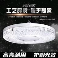 佳光科技照明抖音达人头像