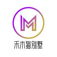 禾木猫别墅抖音达人头像