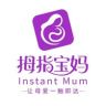 拇指宝妈抖音达人头像