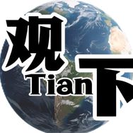 观 Tian 下抖音达人头像