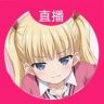 乔麦拌面抖音达人头像