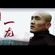 一龙·2026抖音达人头像