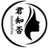 君知否假发旗舰店抖音达人头像