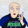 养生篮球抖音达人头像