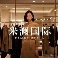 .ynx米澜奢品👚👗抖音号头像