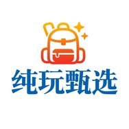 新疆旅游攻略—【高端小团专场】抖音达人头像