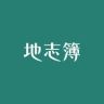 地志簿抖音达人头像