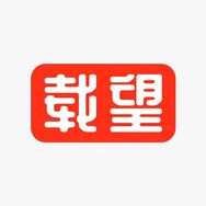 载望高考解密卷抖音号头像