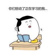 郭艾伦抖音达人头像