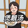 肥妈煲靓汤抖音达人头像